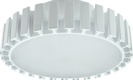 Светодиодные лампы GX70