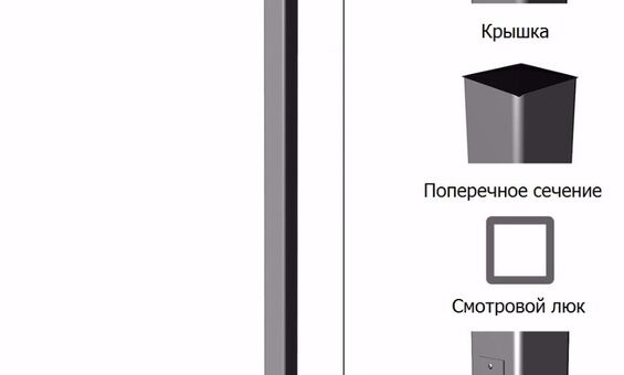 ОККА-6 опоры освещения с фланцем