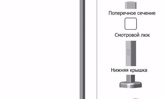 ОККА-5 Квадратные алюминиевые опоры освещения с фланцем