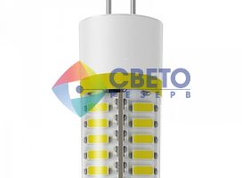 Светодиодная лампа с цоколем G4  12V  3W
