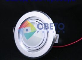 Светильник офисный LED-004-5
