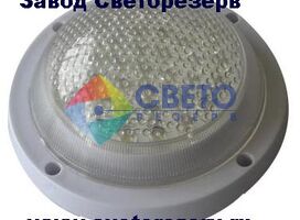 Светильник офисный LED-036