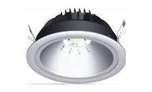 Светодиодный светильник офисный LED-011-15