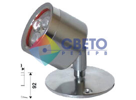 Светодиодный настенный светильник LED 5717 цена оптом