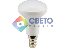 Энергоэффективные светодиодные (Led) лампы серии R  220V 5,4W