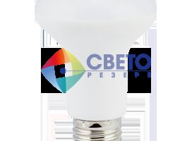 Энергоэффективные светодиодные (Led) лампы серии R  220V 12,5W
