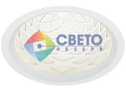 Встраиваемые светодиодные светильники 220V 31,8W