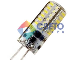 Светодиодная лампа с цоколем G4  12V  3W