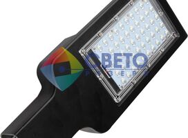 СКУ-LED-20 светодиодный светильник уличный