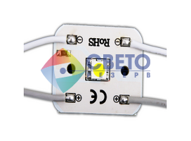 Светодиодные модули LED 6606-6610