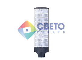 Светодиодные светильники уличные СКУ-320 265V 320W